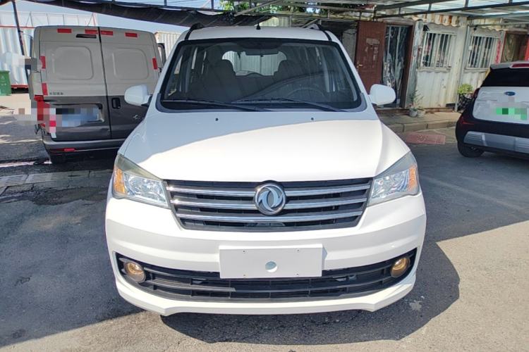 Used Dongfeng Fengon 330 2019 1.5L Manual Practical II China VI Front