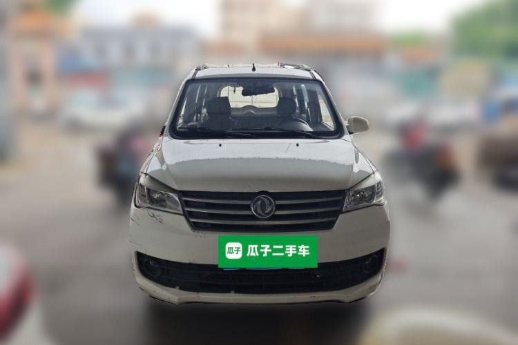 Used Dongfeng Fengon 330 2019 1.5L Manual Practical II China VI Front