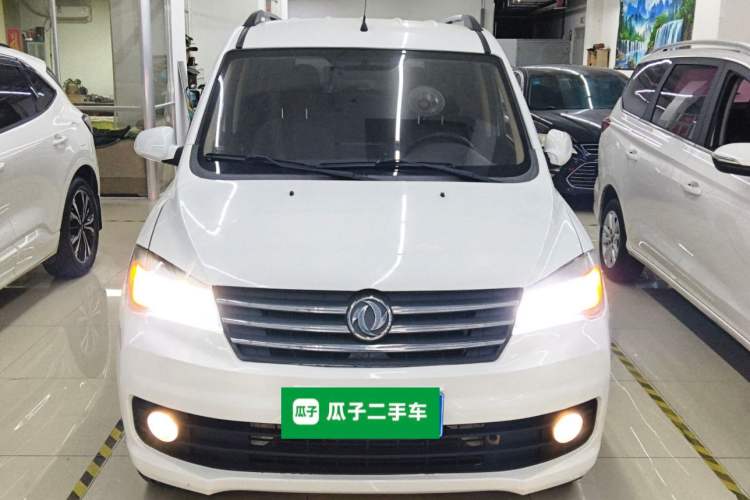Used Dongfeng Fengon 330 2019 1.5L 330S Manual Comfort Version China VI Standard Front