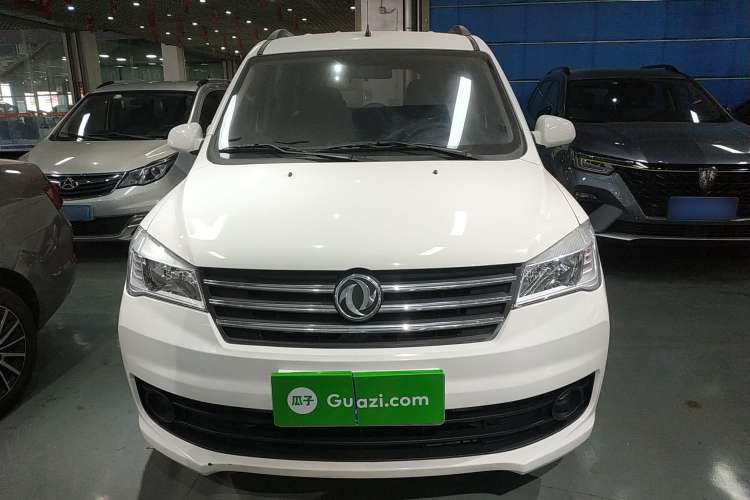 Used Dongfeng Fengon 330 2019 1.5L Manual Practical II China VI Front