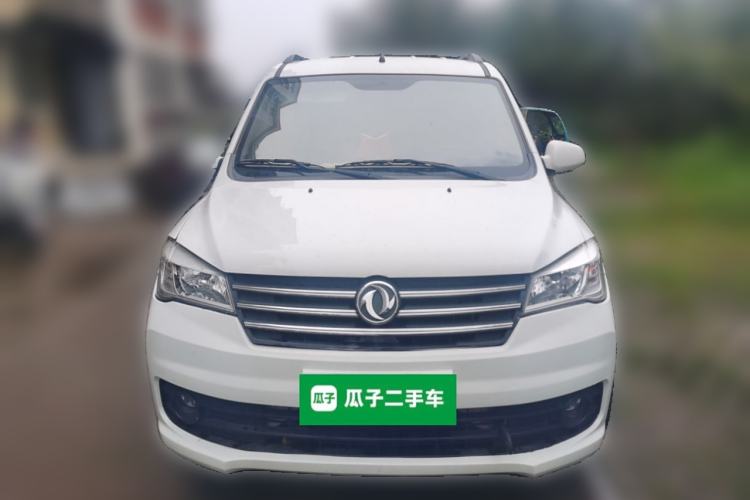 Used Dongfeng Fengon 330 2019 1.5L Manual Practical II China VI Front