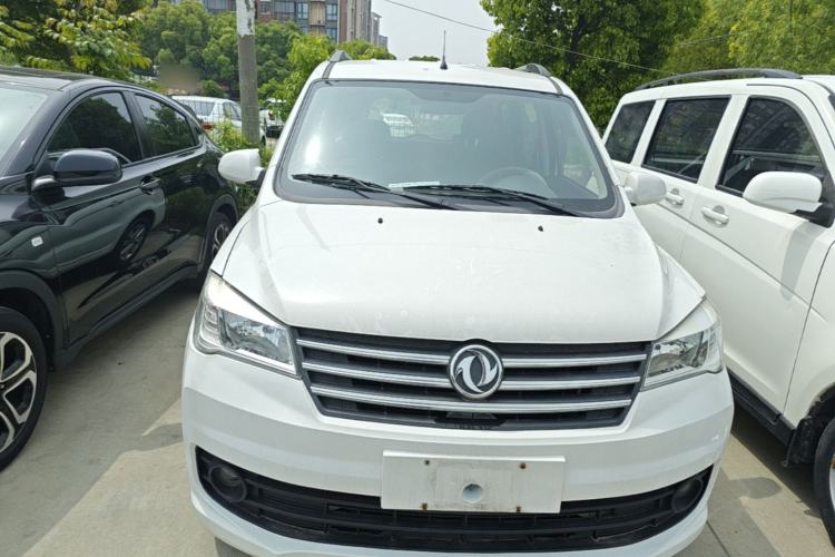 Used Dongfeng Fengon 330 2019 1.5L Manual Practical II China VI Front