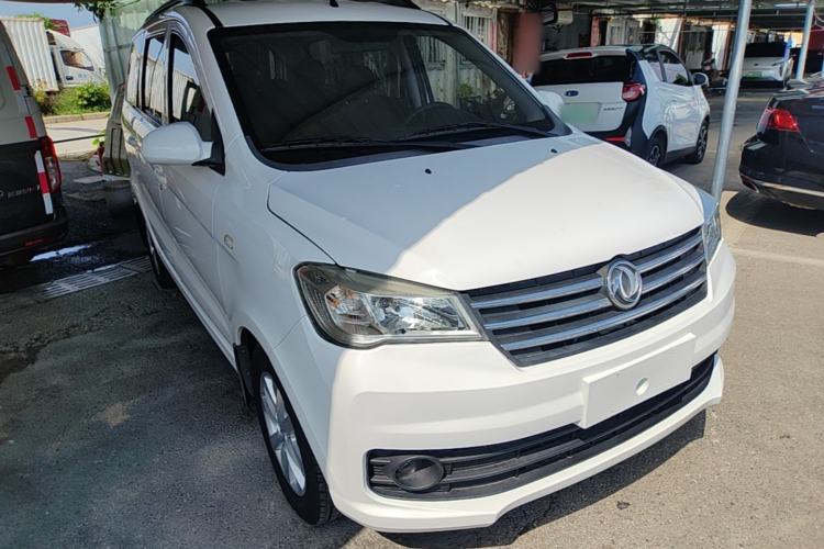 Used Dongfeng Fengon 330 2019 1.5L Manual Practical II China VI Front Right 45 Deg