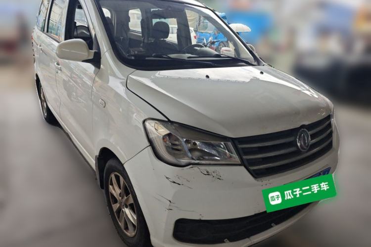 Used Dongfeng Fengon 330 2019 1.5L Manual Practical II China VI Front Right 45 Deg