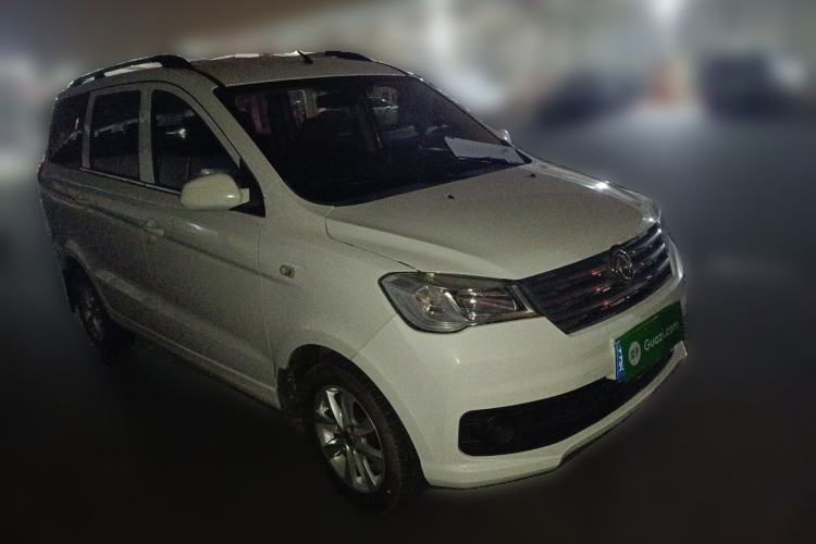 Used Dongfeng Fengon 330 2019 1.5L 330S Manual Comfort Version China VI Standard Front Right 45 Deg