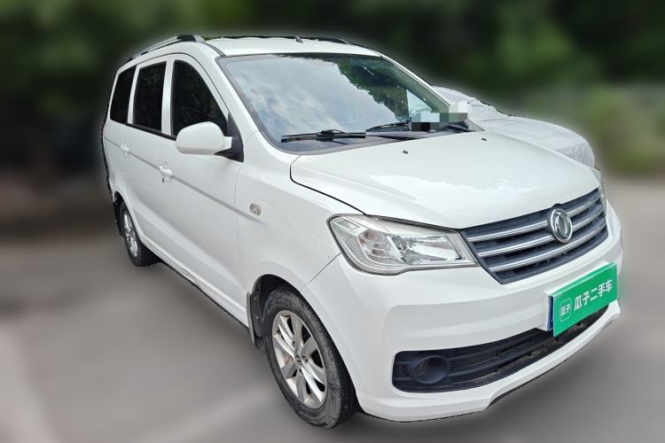 Used Dongfeng Fengon 330 2019 1.5L 330S Manual Comfort Version China VI Standard Front Right 45 Deg