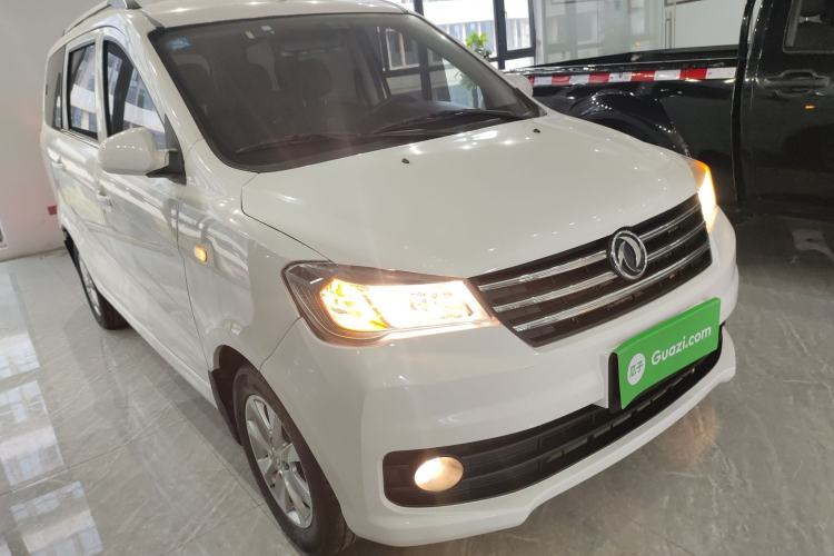Used Dongfeng Fengon 330 2019 1.5L 330S Manual Comfort Version China VI Standard Front Right 45 Deg