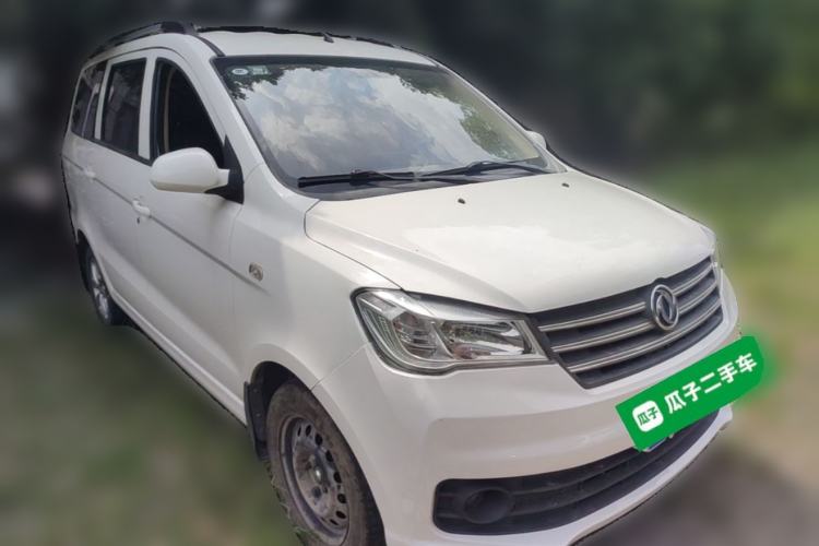 Used Dongfeng Fengon 330 2019 1.5L 330S Manual Comfort Version China VI Standard Front Right 45 Deg