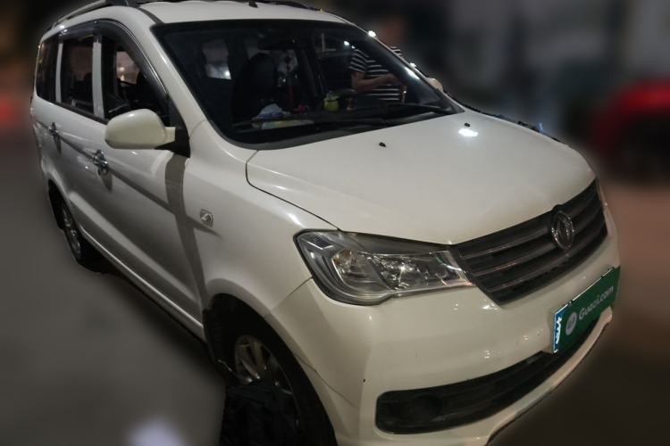 Used Dongfeng Fengon 330 2019 1.5L Manual Practical II China VI Front Right 45 Deg