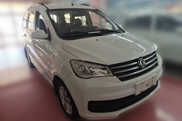 Used Dongfeng Fengon 330 2019 1.5L 330S Manual Comfort Version China VI Standard Front Right 45 Deg