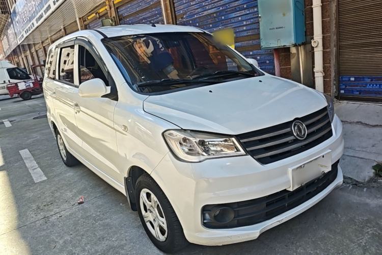 Used Dongfeng Fengon 330 2019 1.5L Manual Utility Grade I China VI Front Right 45 Deg