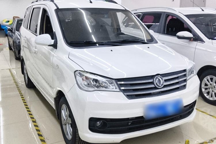 Used Dongfeng Fengon 330 2019 1.5L 330S Manual Comfort Version China VI Standard Front Right 45 Deg