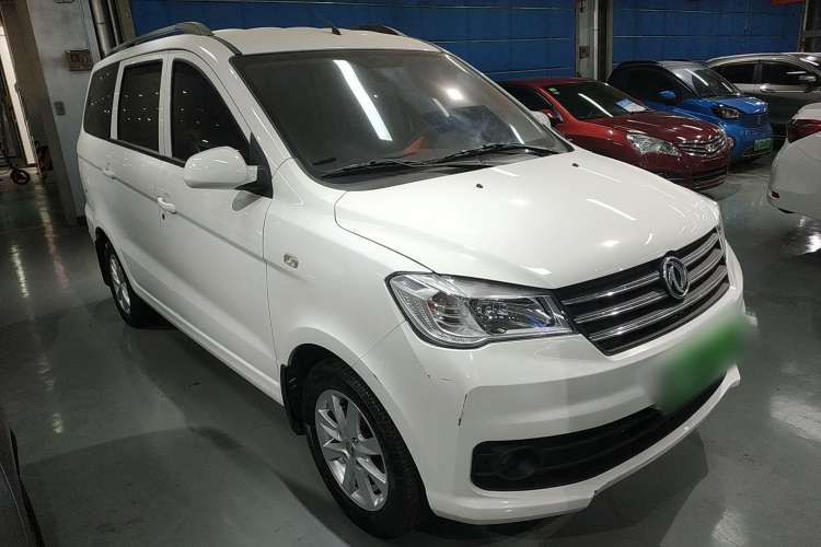 Used Dongfeng Fengon 330 2019 1.5L Manual Practical II China VI Front Right 45 Deg