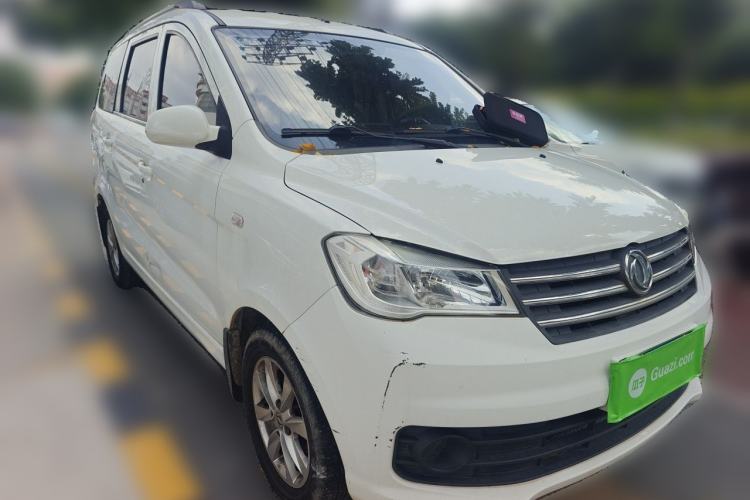 Used Dongfeng Fengon 330 2019 1.5L 330S Manual Comfort Version China VI Standard Front Right 45 Deg