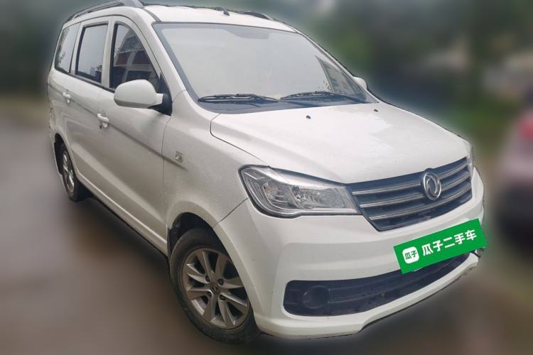 Used Dongfeng Fengon 330 2019 1.5L Manual Practical II China VI Front Right 45 Deg