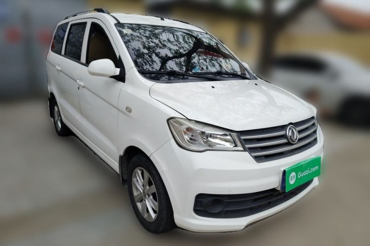 Used Dongfeng Fengon 330 2019 1.5L 330S Manual Comfort Version China VI Standard Front Right 45 Deg