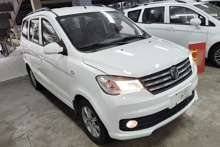Used Dongfeng Fengon 330 2019 1.5L Manual Utility Grade I China VI Front Right 45 Deg