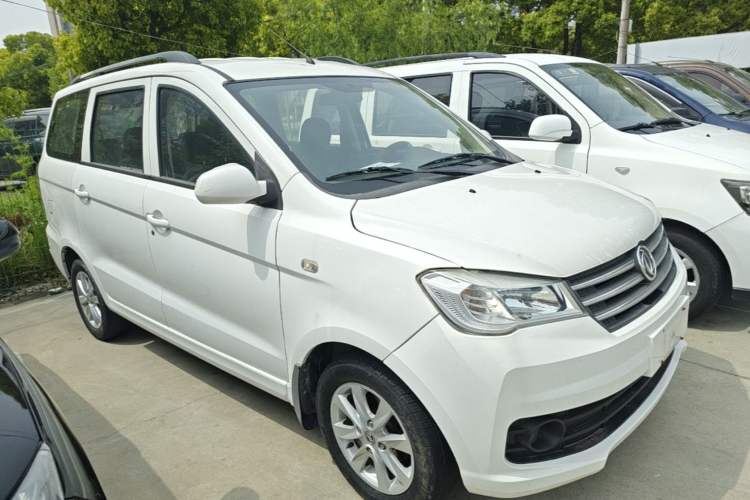 Used Dongfeng Fengon 330 2019 1.5L Manual Practical II China VI Front Right 45 Deg