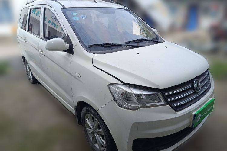 Used Dongfeng Fengon 330 2019 1.5L 330S Manual Comfort Version China VI Standard Front Right 45 Deg