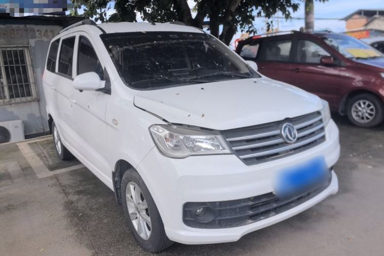 Used Dongfeng Fengon 330 2019 1.5L 330S Manual Comfort Version China VI Standard Front Right 45 Deg