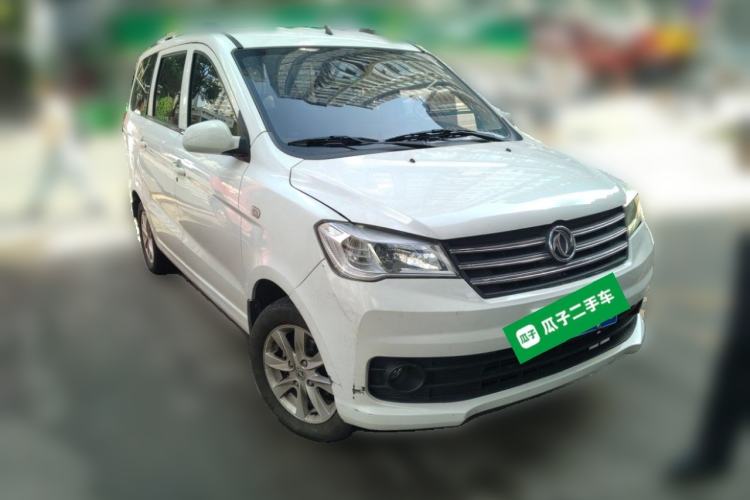 Used Dongfeng Fengon 330 2019 1.5L 330S Manual Comfort Version China VI Standard Front Right 45 Deg