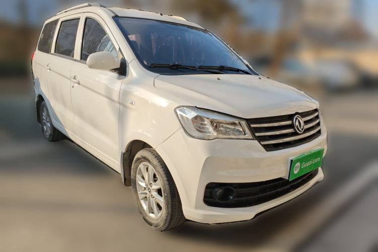 Used Dongfeng Fengon 330 2019 1.5L 330S Manual Comfort Version China VI Standard Front Right 45 Deg