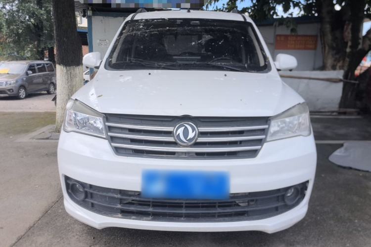 Used Dongfeng Fengon 330 2019 1.5L 330S Manual Comfort Version China VI Standard Front