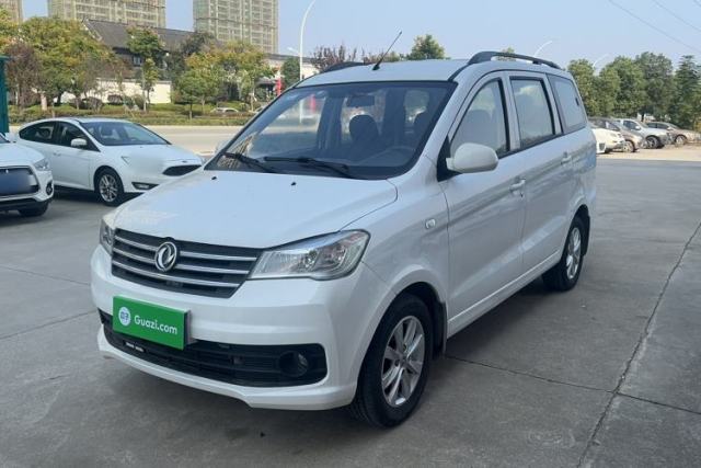 Used Dongfeng Fengon 330 2019 1.5L Manual Practical II China VI
