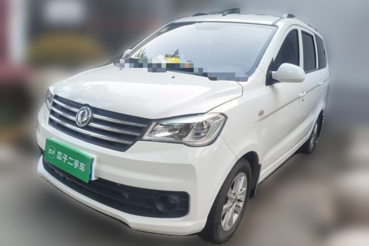 Used Dongfeng Fengon 330 2019 1.5L 330S Manual Luxury Van China VI Standard Guazi used car, China used car export, Used car for sale, Used  cars, Cheapest cars for sale