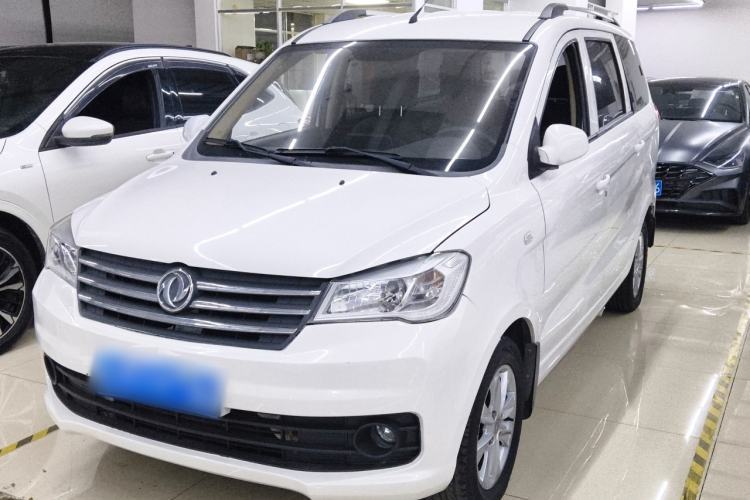 Ojetý Dongfeng Fengon 330 2019 1.5L 330S Manual Comfort Version China VI Standard Guazi used car, China used car export, Used car for sale, Used  cars, Cheapest cars for sale