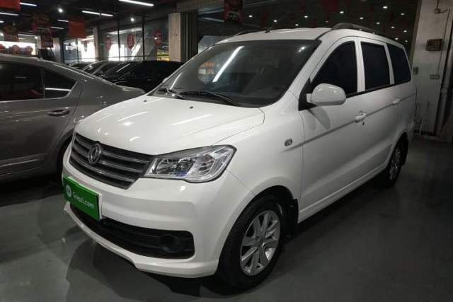 Used Dongfeng Fengon 330 2019 1.5L Manual Practical II China VI