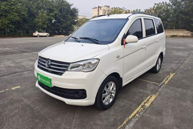 Used Dongfeng Fengon 330 2019 1.5L Manual Practical II China VI