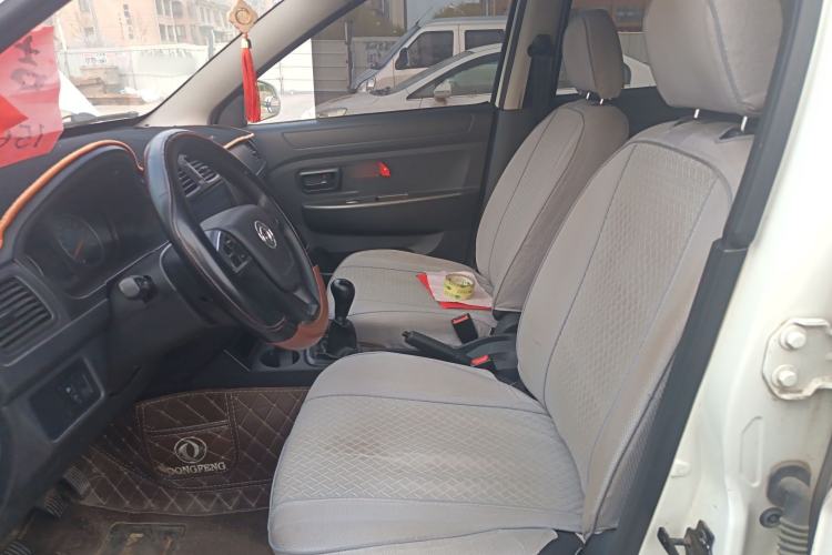 Used Dongfeng Fengon 330 2019 1.5L Manual Practical II China VI Left Front Seat