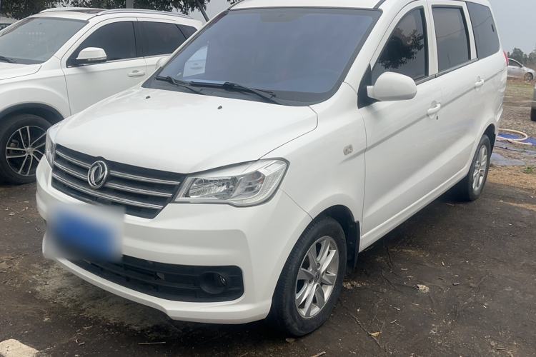 Used Dongfeng Fengon 330 2019 1.5L 330S Manual Comfort Version China VI Standard Guazi used car, China used car export, Used car for sale, Used cars, Cheapest cars for sale
