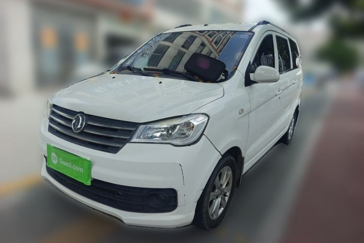 Ojetý Dongfeng Fengon 330 2019 1.5L 330S Manual Comfort Version China VI Standard Guazi used car, China used car export, Used car for sale, Used  cars, Cheapest cars for sale