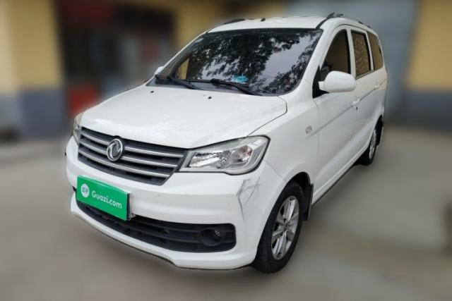 Used Dongfeng Fengon 330 2019 1.5L 330S Manual Comfort Version China VI Standard