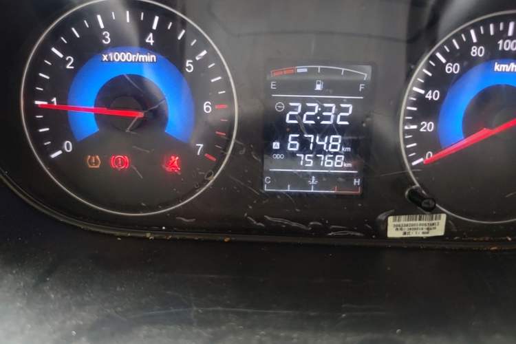 Used Dongfeng Fengon 330 2019 1.5L 330S Manual Comfort Version China VI Standard Odometer Close Up