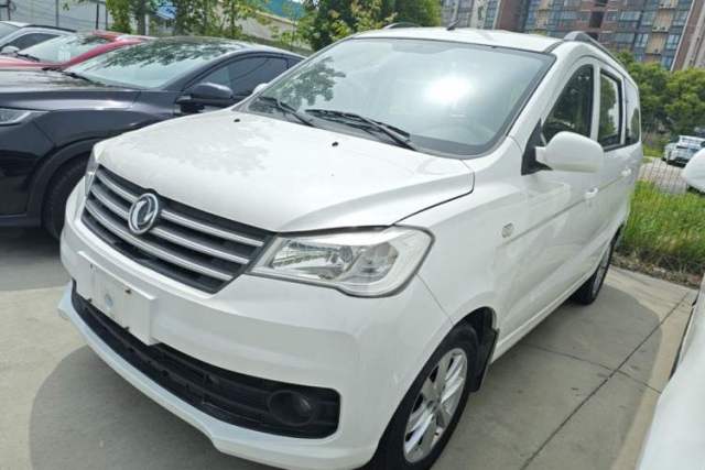 Used Dongfeng Fengon 330 2019 1.5L Manual Practical II China VI
