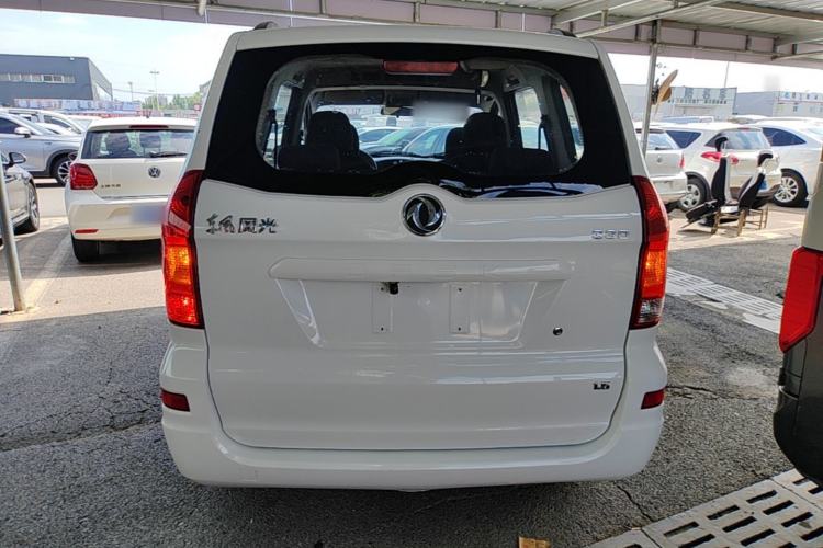 Used Dongfeng Fengon 330 2019 1.5L Manual Practical II China VI Rear