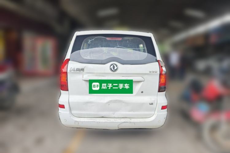 Used Dongfeng Fengon 330 2019 1.5L Manual Practical II China VI Rear
