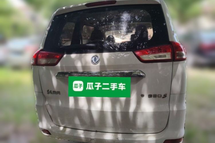 Used Dongfeng Fengon 330 2019 1.5L 330S Manual Comfort Version China VI Standard Rear