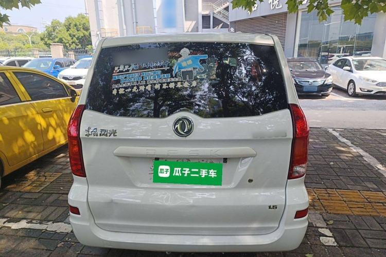 Used Dongfeng Fengon 330 2019 1.5L Manual Utility Grade I China VI Rear