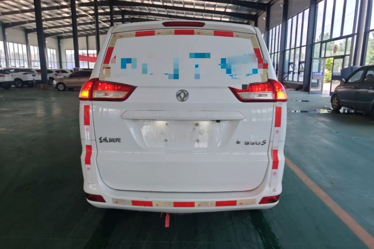 Used Dongfeng Fengon 330 2019 1.5L 330S Manual Luxury Van China VI Standard Rear