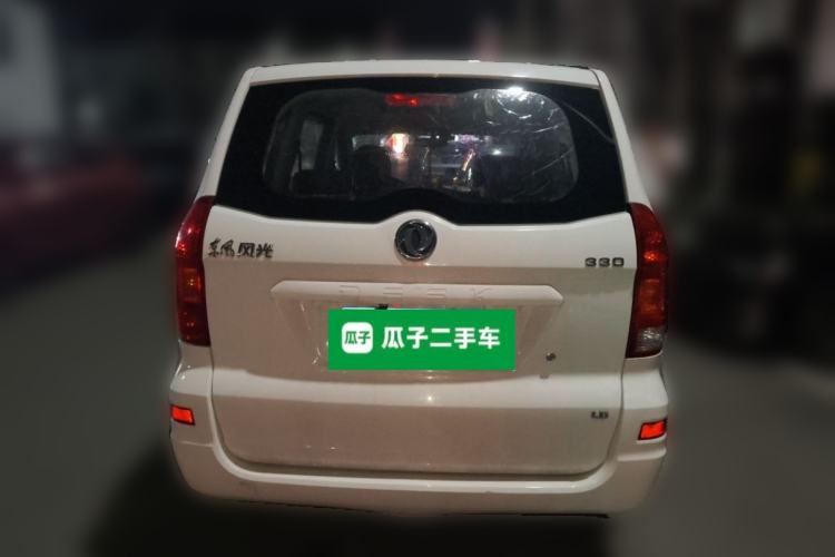 Used Dongfeng Fengon 330 2019 1.5L Manual Practical II China VI Rear