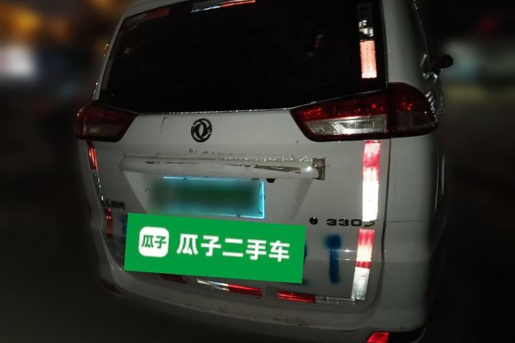 Used Dongfeng Fengon 330 2019 1.5L 330S Manual Luxury Van China VI Standard Rear