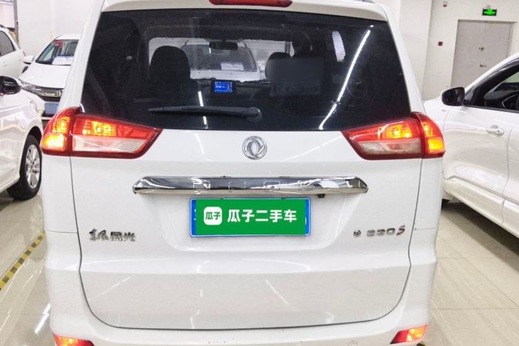 Used Dongfeng Fengon 330 2019 1.5L 330S Manual Comfort Version China VI Standard Rear