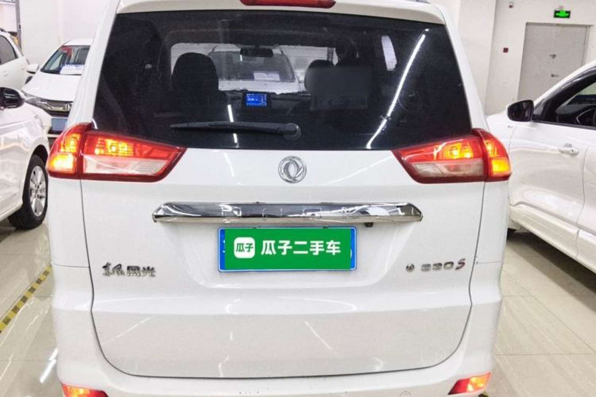 Used Dongfeng Fengon 330 2019 1.5L 330S Manual Comfort Version China VI Standard Rear