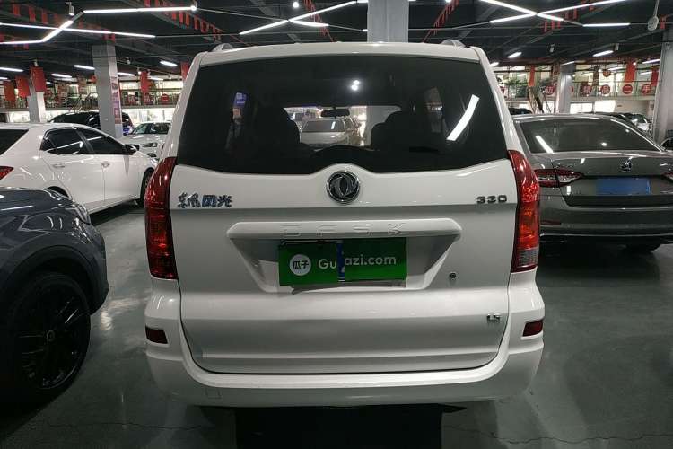 Used Dongfeng Fengon 330 2019 1.5L Manual Practical II China VI Rear