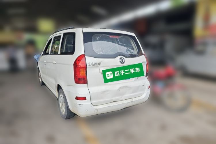 Used Dongfeng Fengon 330 2019 1.5L Manual Practical II China VI Rear Left 45 Deg