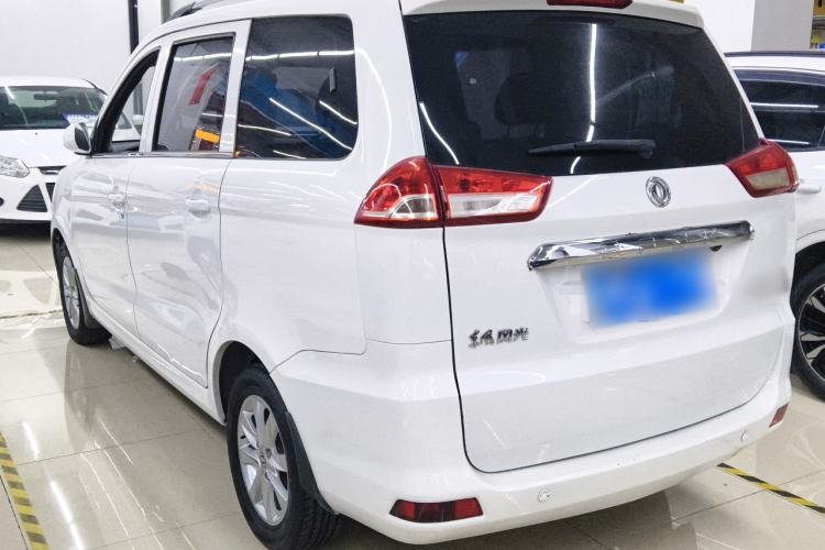Used Dongfeng Fengon 330 2019 1.5L 330S Manual Comfort Version China VI Standard Rear Left 45 Deg